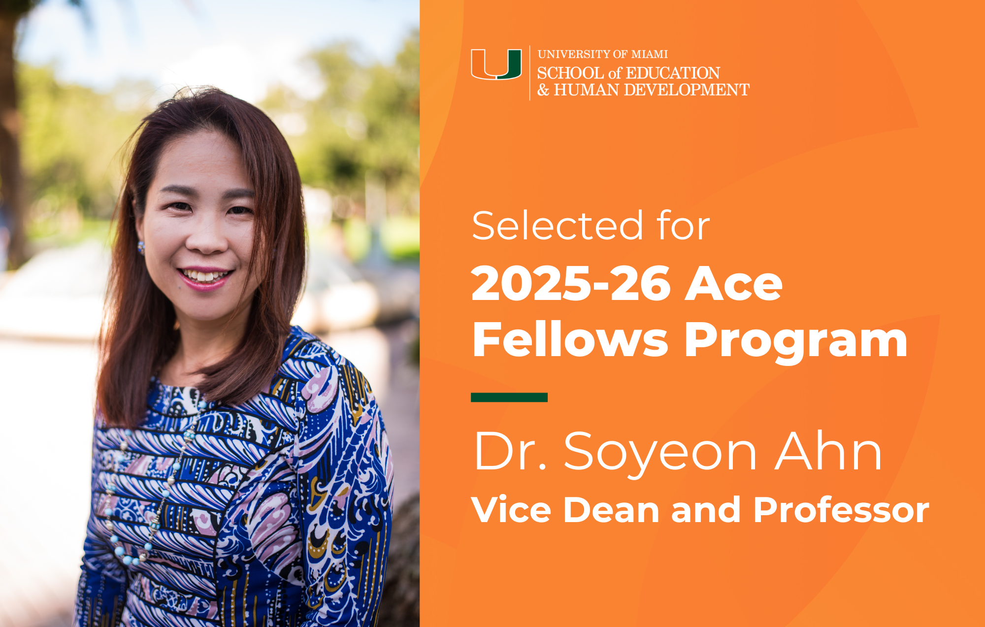 Soyeon Ace Fellow Program